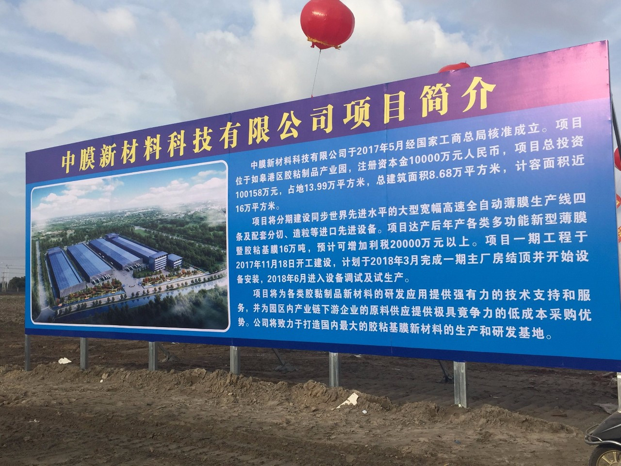 ������ʱ��(�й�����)�������ǲ�!